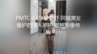 熟女鸡露脸穿开档丝袜