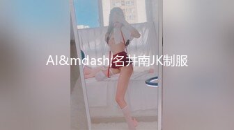 女友穿黑丝