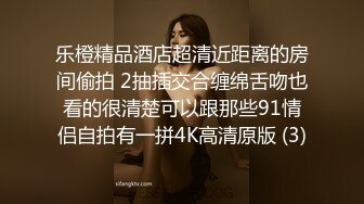 淫人女友还要给绿帽拍下来