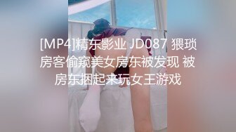 【糖心】情趣老板娘拯救三秒男