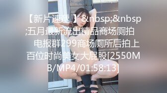 【无情的屌】探花一哥佳作不断，响应粉丝号召玩跳蛋，外围美女，欲仙欲死，赚钱加享受，精彩刺激