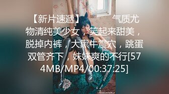 推特arbi的小快乐征服多位极品女友[253P+26V/931M]