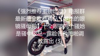 [MP4]颜值不错背带裤妹子舔弄口交上位骑乘抠逼猛操呻吟