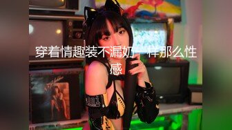 【新速片遞】&nbsp;&nbsp;2024.2.20，【利哥探花】，上门服务的05后，发育的真不错，这对大奶子，白花花肉体几乎没毛屄[442M/MP4/01:01:53]