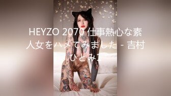 【新速片遞】&nbsp;&nbsp;【AI画质增强】91猫先生-糖心系列~2K增强 夜店把妹拿下最美夜场女神，绝美佳人，一顿疯狂怒艹！[3.36G/MP4/00:23:53]