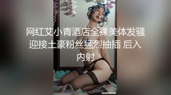 白金泄密流出❤️富家清纯女孩哀求纹身健壮大鸡巴男友反被辱骂暴力对待