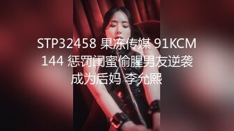 MD-0096_家教與少女淫蕩母女黨搞上同個男家教官网