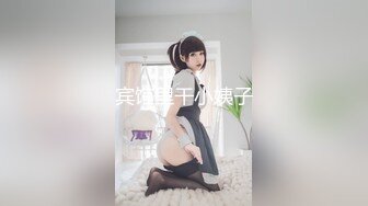 VNS-006 空姐的婆家人 维纳斯 x 麻豆传媒映画