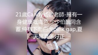 第一视角爽肏蜜桃臀的巨乳少女MilaSolana资源合集【41V】 (39)