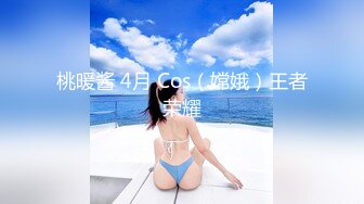 佳木斯骚女,后入爽翻天