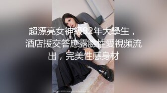 憨憨直男错把伪娘当女人秒射