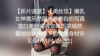 干劲利速干金发网红外围美女，调调情69姿势舔小穴，扶着大屁股撞击，射不出想要无套，妹子不行没射