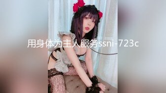 咬一口兔娘2月作品神子贺岁