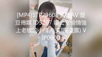 [MP4]时间管理大师的多人混战 电音喷水鲍鱼啪啪啪 绝对颜值无人淫乱趴