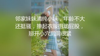 淫荡情侣露脸激情啪啪给狼友看，黑丝情趣抠逼吃奶69口交，无套爆草抽插多体位蹂躏这女的好骚让小哥直接射嘴