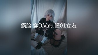 [MP4/ 765M] 高颜值 姐妹花极品三姐妹相互扣穴玩弄 鲜嫩鲍鱼水嫩多汁 尽情高潮潮吹失禁