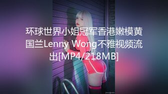 麻豆传媒 MD-0277《街头猎艳单身欲女》金钱利诱公厕口爆-艾熙