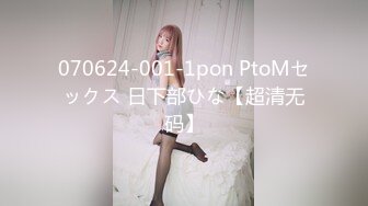 【新片速遞】 最美人妻-奶妈-❤️今夜不设防❤️：爆乳级别诱惑，奶量膨胀，挤都不用挤，娟娟下流，后入摇的奶子飞溅、颜射搞笑！[852M/MP4/01:49:19]