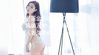 [MP4]纯欲系青春美少女！情趣装白丝袜！假屌插穴舔屌双管齐下