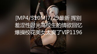 Onlyfans 极品白虎网红小姐姐 NANA 2024-11-01 会员私信短片流出