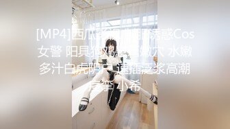 贵阳，中出少女