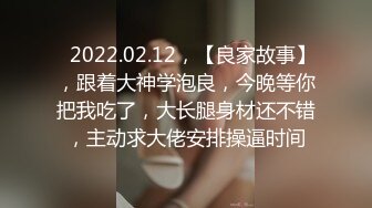 [MP4/899M]9/13最新 爱上实习生绝对领域性感丝袜狂肏蜜壶激射浓汁VIP1196