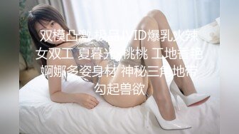 长腿女神【清绾】一字马裸舞长腿蜜桃臀，粉乳粉穴 无水印合集【41v】 (19)