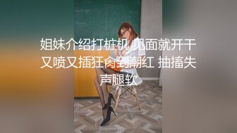 胸大无脑00后和炮友双飞