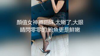 STP23399 美艳俏人妻 休息后继续口交啪啪 温柔体贴好似小情人 后入白皙翘臀 享受骚穴带来的快感