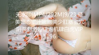 【新片速遞】高颜值女神的诱惑，全程露脸粉嫩小野猫激情大秀直播，面对镜头道具不停抽插骚穴和菊花，高潮喷水淫荡刺激[2.2G/MP4/03:15:53]