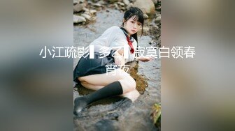 女同性恋纠结 - S11：E2