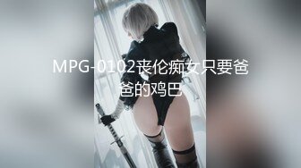 FSOG084 18岁舞蹈生体验-冉冉学姐