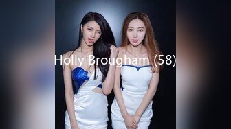 Holly Brougham (58)