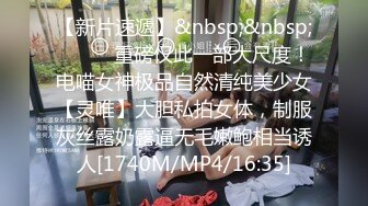 【美杜莎】 淫荡公交车 黑丝少妇公交车上引诱陌生男偷情 地下车库野战引过往车辆围观