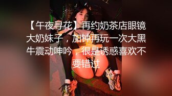 ★☆高端泄密☆★极品厕拍！美女如云服装城坑神逼脸同框偸拍数位漂亮小姐姐方便 (6)