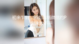 【OnlyFans】【逃亡】国产女21岁小母狗优咪强制高潮，拍摄手法唯美系列，调教较轻，视频非常好，女的也够漂亮 73