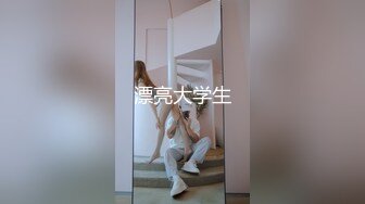 [MP4]极品美乳女神云集【泰国爱妃】约炮泰国网红美女连操干两炮 超挺爆乳 制服诱惑玩起来更刺激