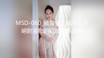 《极品CP魔手外购》冒险蹲女厕赤裸裸拍脸拍逼各种小姐姐方便~亮点多多美女测孕发现怀上噘着嘴懵逼~制服妹厕所玩自拍 (5)