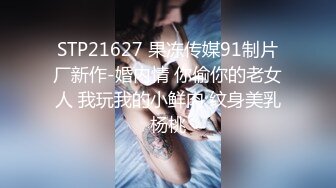 大波妹妹后入有臀浪