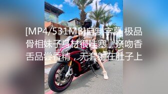 XK-8077 《妻子的报复》 老公爱上她闺蜜，老婆出轨他好友