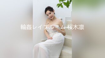 [MP4/443MB]高跟開檔肉絲熟女人妻 騷貨下了班就發騷跳艷舞勾引我 騷逼早已濕透 被大雞巴插到冒白漿