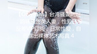 极品身材的美女空姐穿上黑丝和学生制服把金主爸爸伺候好了才能要礼物