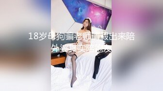 红色奶头颜值美女！一脸淫骚暴力自慰！假屌猛插肥穴，爽的淫水直流，骑乘位深插到底，娇喘连连