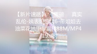 我最喜欢的日韩情侣自拍第11弹 韩国极品美女BJ 韩国这技术，真的没话说，这颜值，简直毫无瑕疵！ (3)