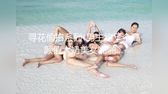 [MP4]蜜桃图像传媒 PMC074 性理女医师的勃起治疗 插入阴道的深入[性]疗程-林思妤