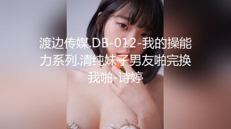 【新片速遞】&nbsp;&nbsp;羞羞小妖精❤️Ts-Jieun-❤️：粉嫩萝莉，被哥哥脚踩仙女棒，红扑扑的脸蛋欲拒还休 好诱惑！[212M/MP4/04:42]