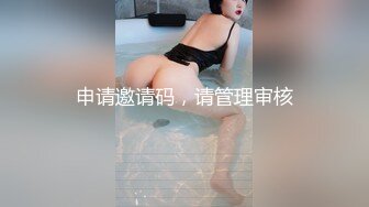 耐不不住寂寞的大鸡眼睛小帅