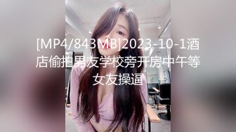 [MP4]刚喝完酒赶过来奔放妹子 齐逼牛仔短裙 喜欢慢慢玩