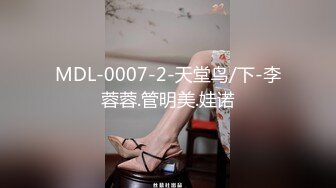 【换妻极品探花】新约26岁白领小情侣，娇小玲珑，首次换妻，害羞紧张，香烟刺激撸管佳作