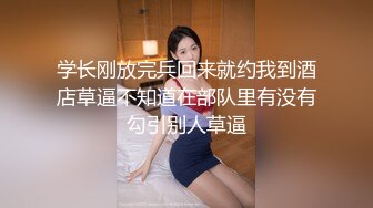 (乐山的加）超嫩极品身材妹纸带验证